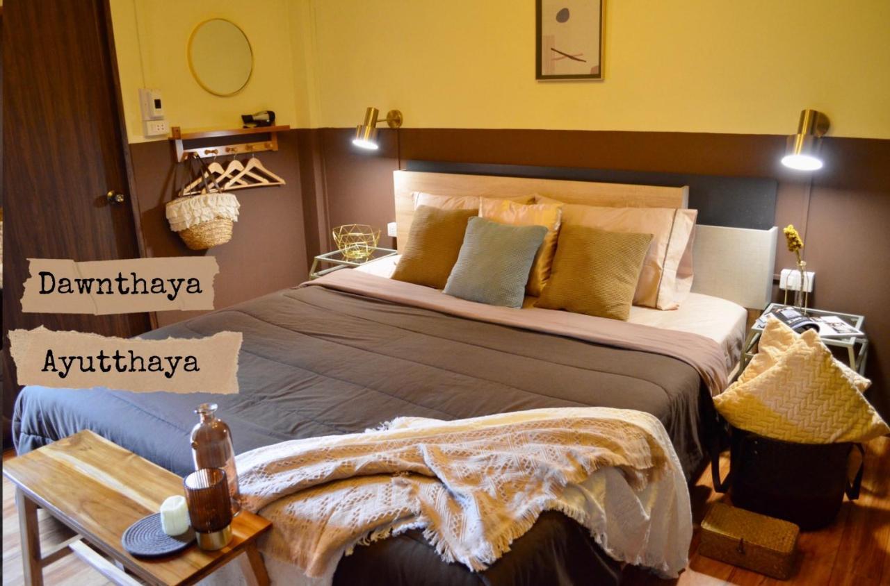 Dawnthaya Ayutthaya House บ้านดอนธยๅ อยุธยา Phra Nakhon Si Ayutthaya Exterior foto