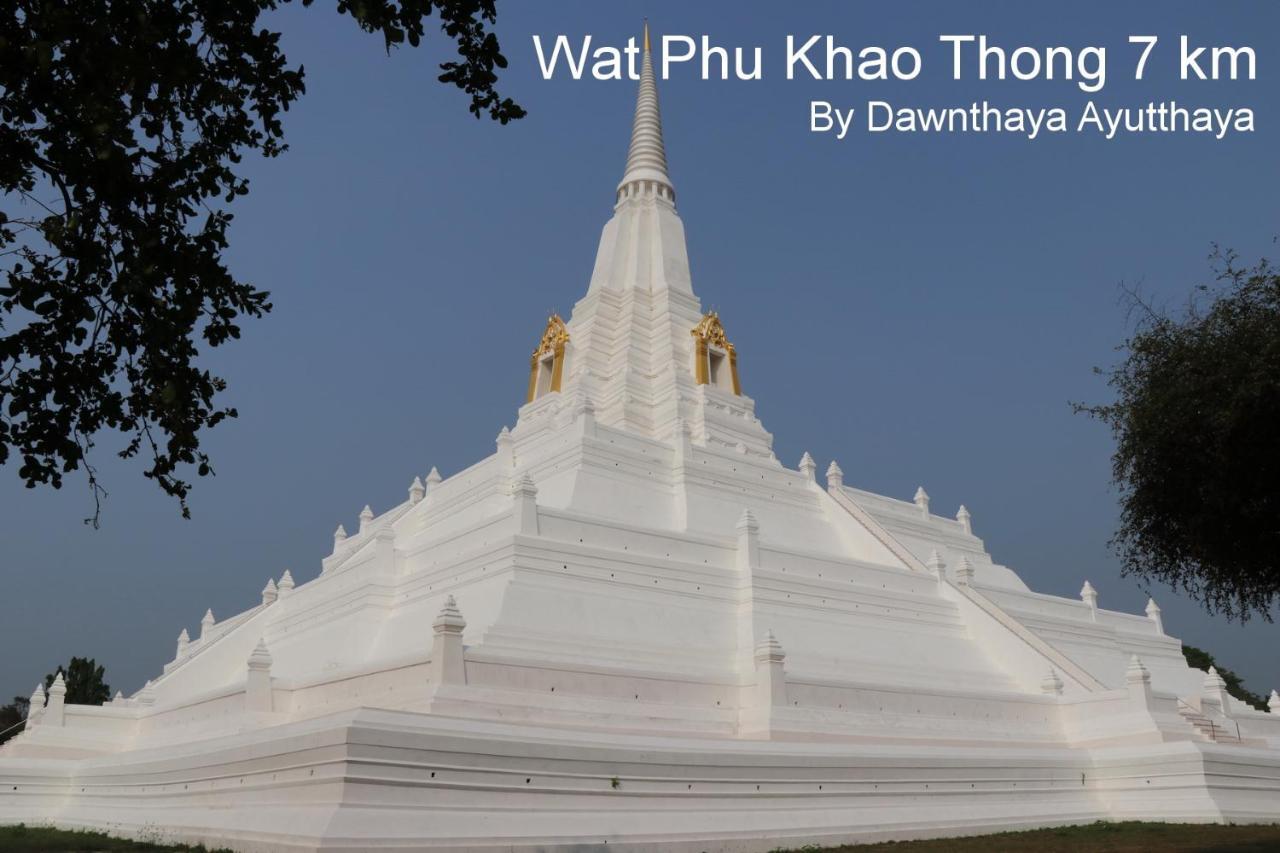 Dawnthaya Ayutthaya House บ้านดอนธยๅ อยุธยา Phra Nakhon Si Ayutthaya Exterior foto
