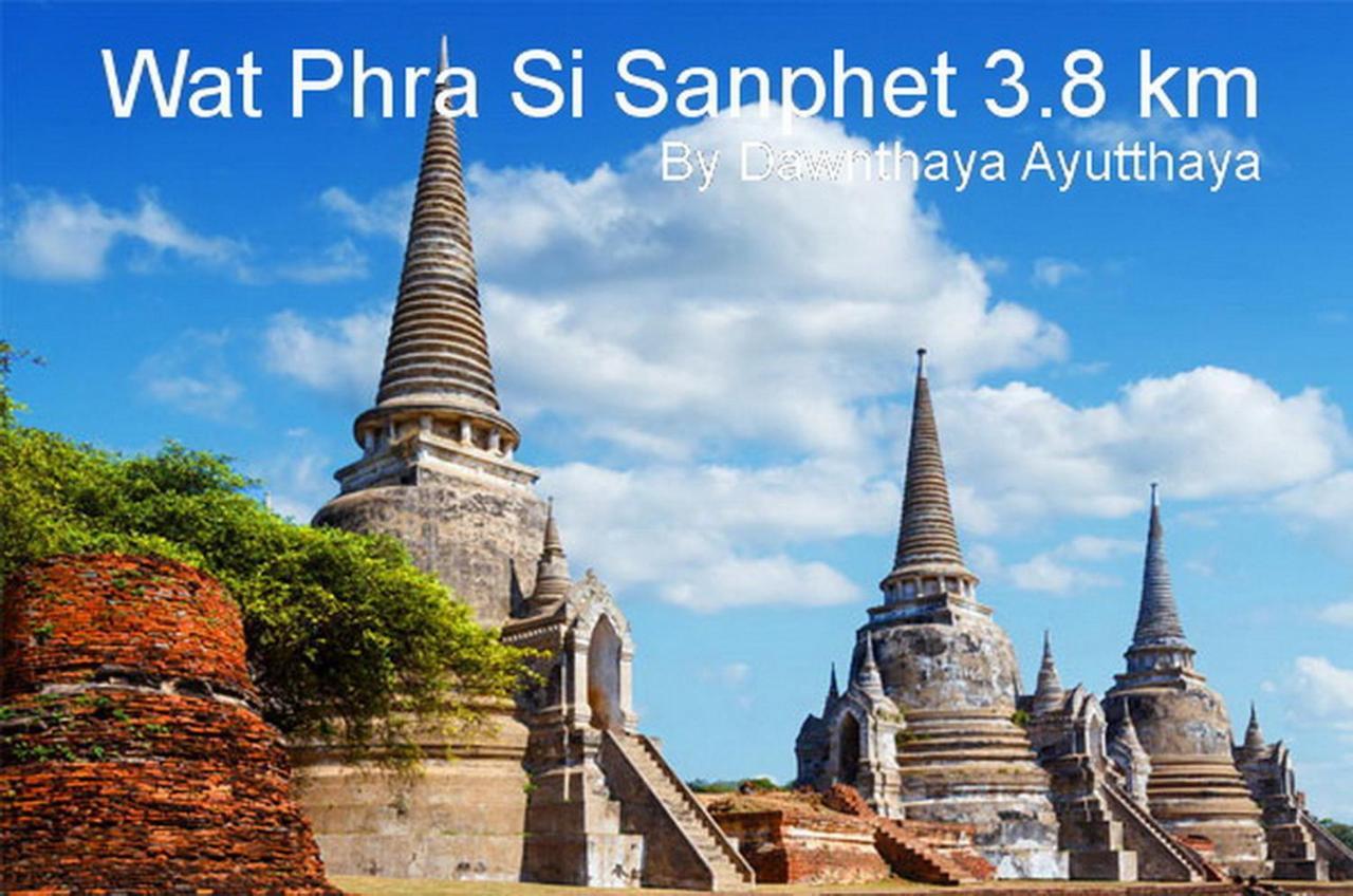 Dawnthaya Ayutthaya House บ้านดอนธยๅ อยุธยา Phra Nakhon Si Ayutthaya Exterior foto