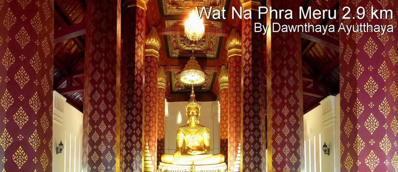 Dawnthaya Ayutthaya House บ้านดอนธยๅ อยุธยา Phra Nakhon Si Ayutthaya Exterior foto