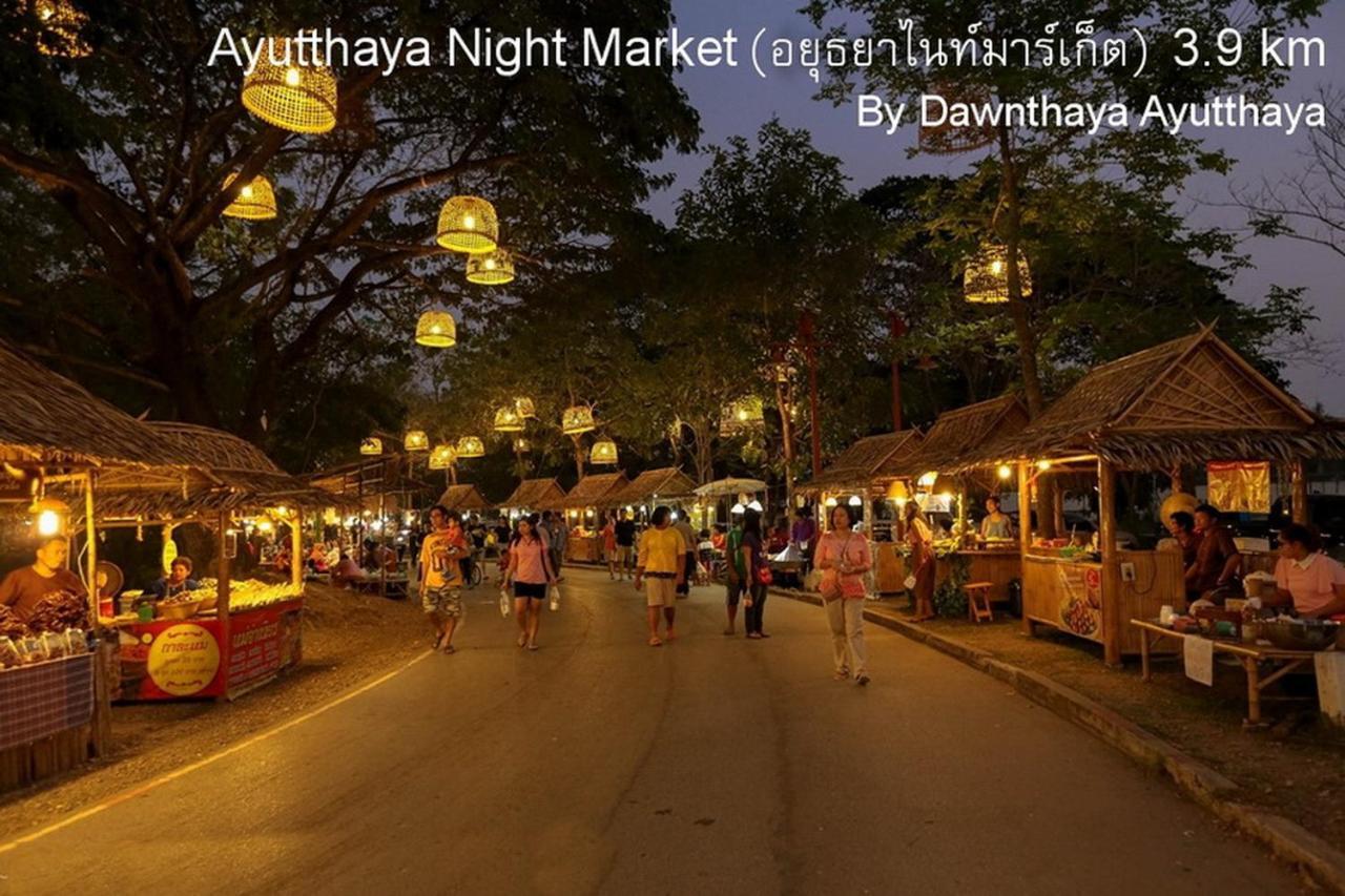 Dawnthaya Ayutthaya House บ้านดอนธยๅ อยุธยา Phra Nakhon Si Ayutthaya Exterior foto