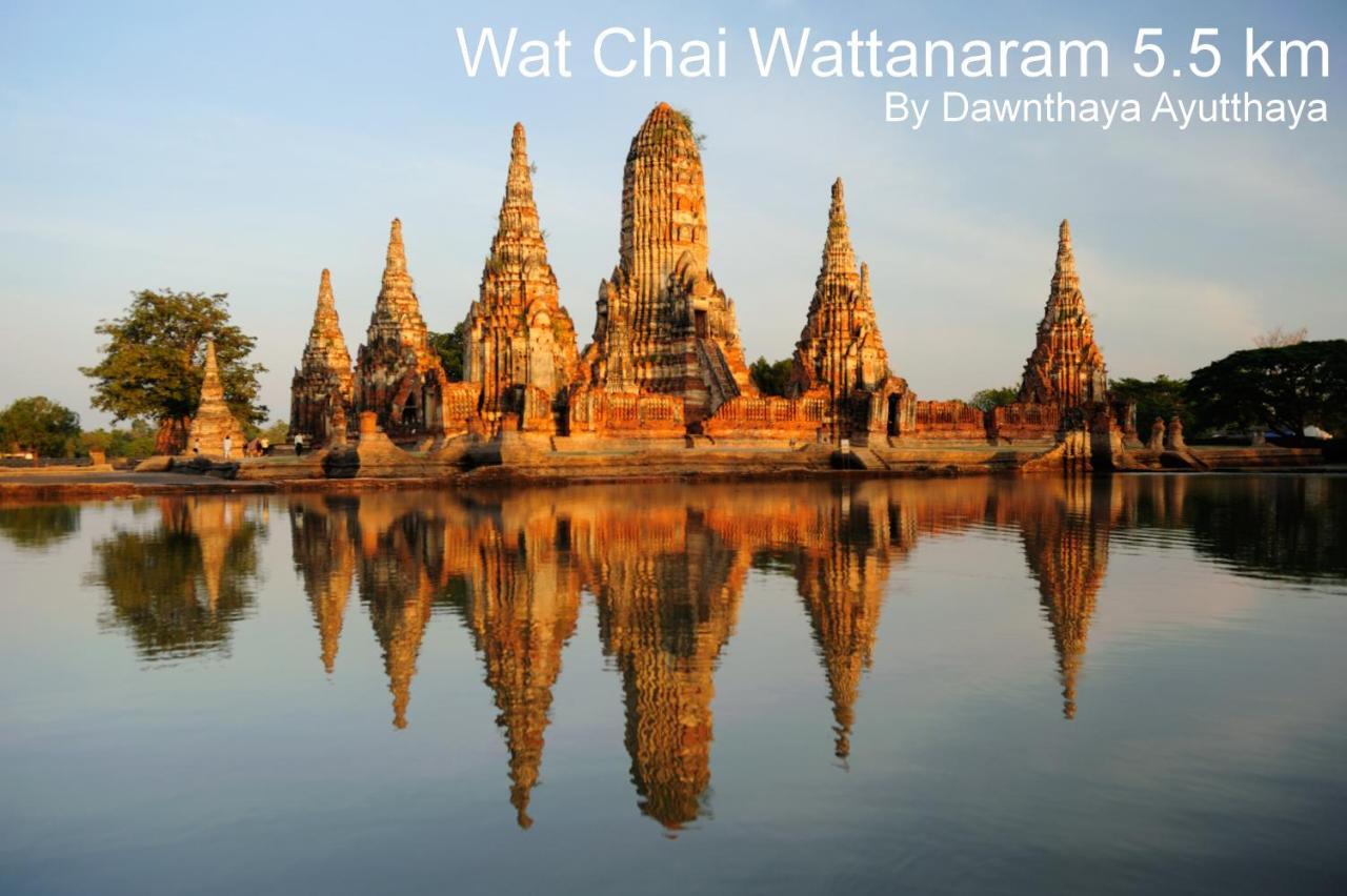 Dawnthaya Ayutthaya House บ้านดอนธยๅ อยุธยา Phra Nakhon Si Ayutthaya Exterior foto