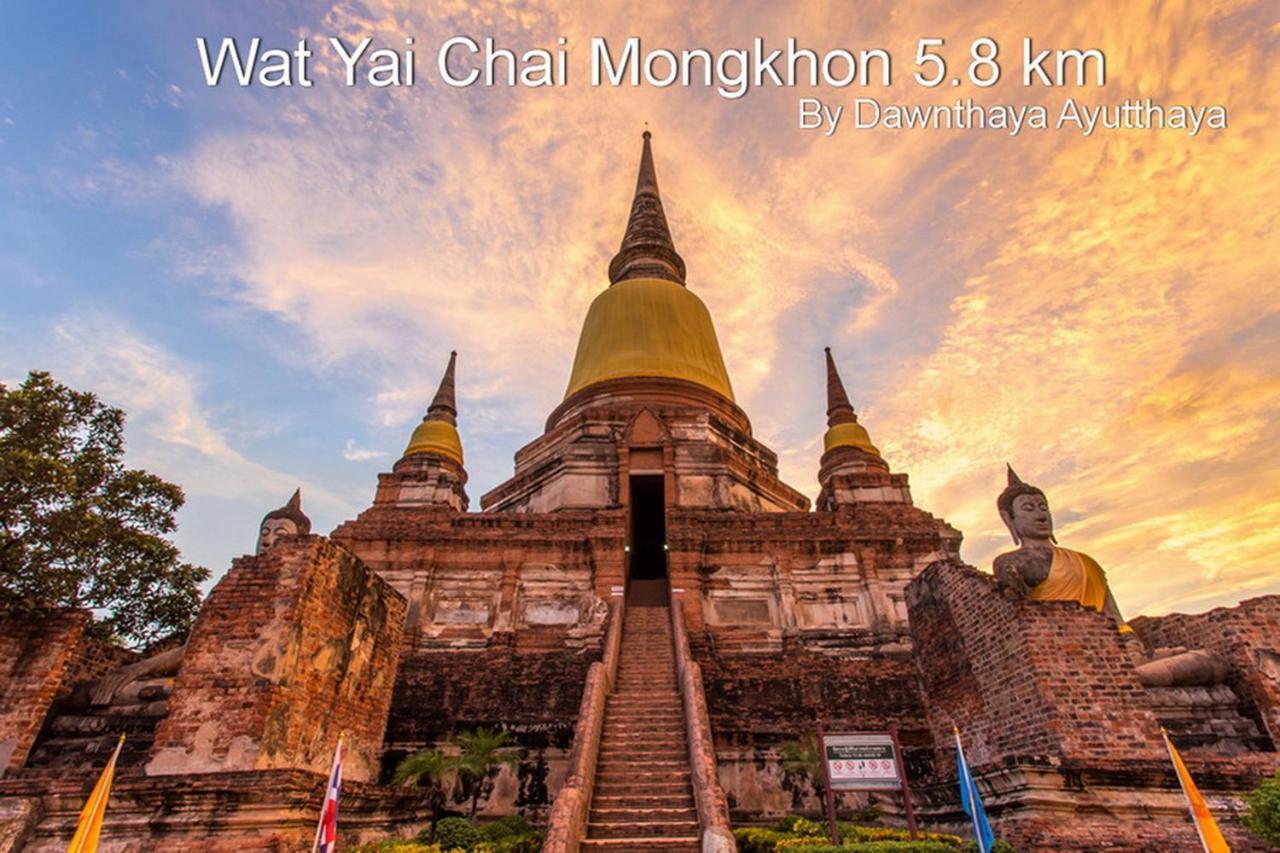 Dawnthaya Ayutthaya House บ้านดอนธยๅ อยุธยา Phra Nakhon Si Ayutthaya Exterior foto
