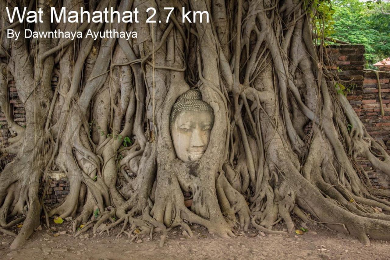 Dawnthaya Ayutthaya House บ้านดอนธยๅ อยุธยา Phra Nakhon Si Ayutthaya Exterior foto