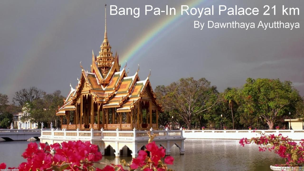Dawnthaya Ayutthaya House บ้านดอนธยๅ อยุธยา Phra Nakhon Si Ayutthaya Exterior foto