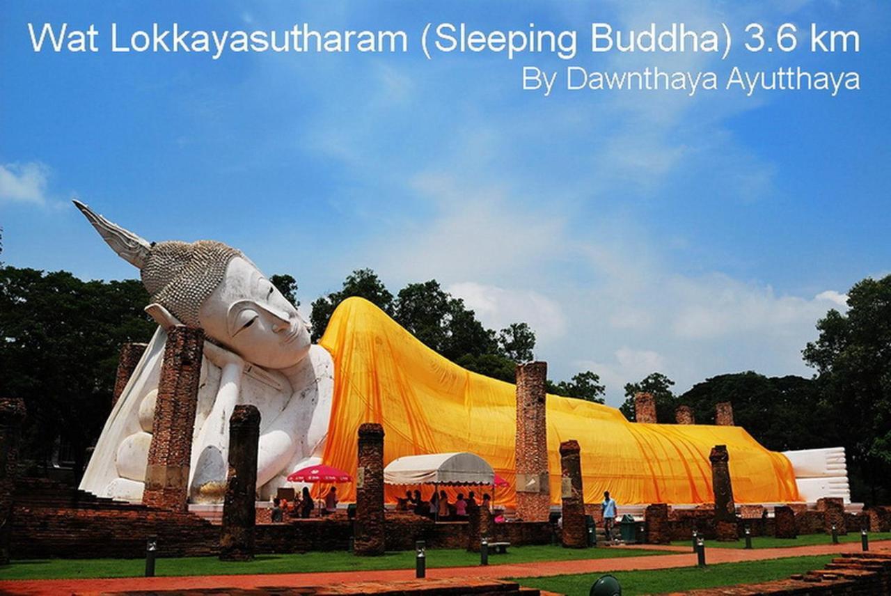 Dawnthaya Ayutthaya House บ้านดอนธยๅ อยุธยา Phra Nakhon Si Ayutthaya Exterior foto