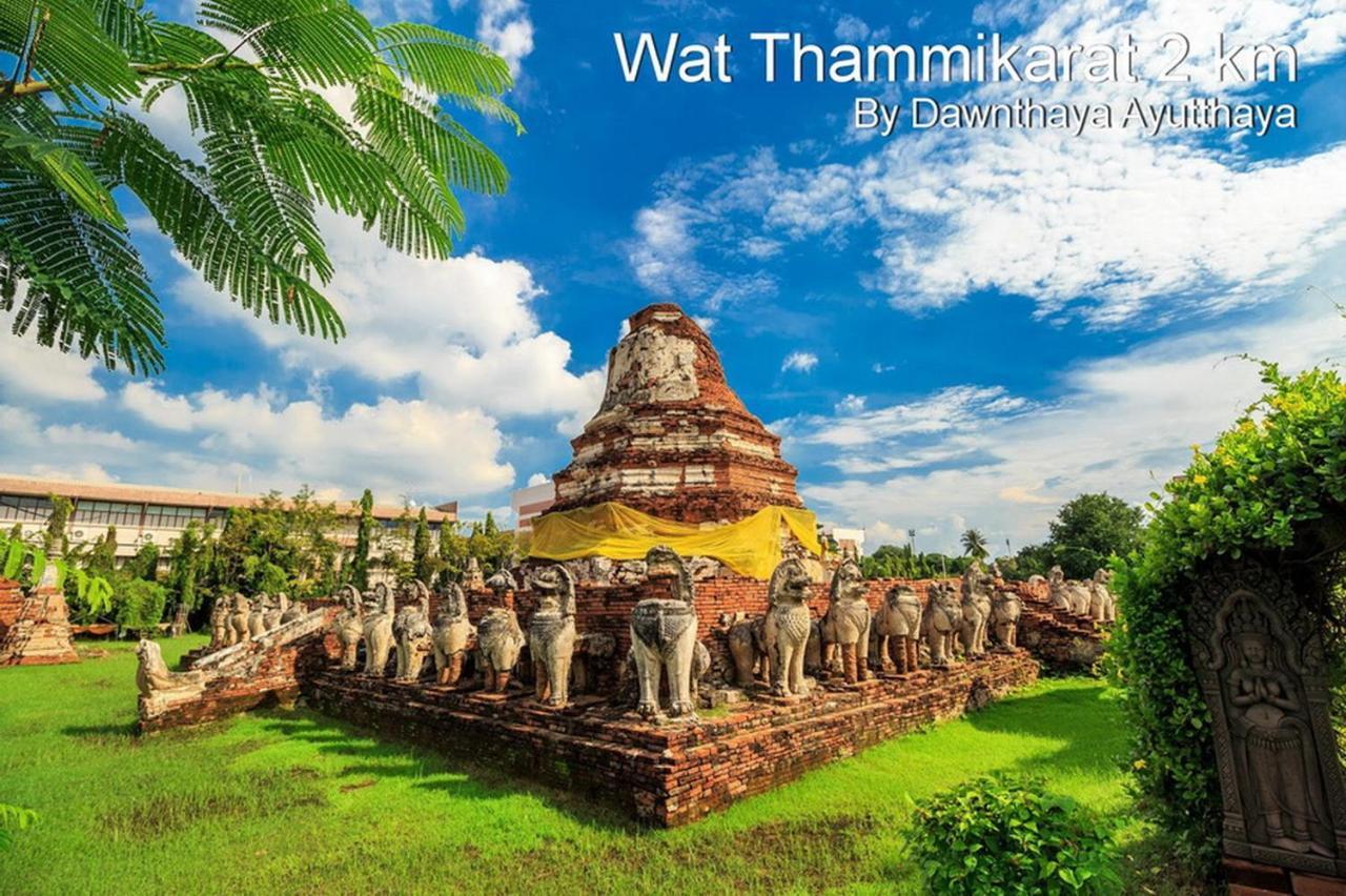 Dawnthaya Ayutthaya House บ้านดอนธยๅ อยุธยา Phra Nakhon Si Ayutthaya Exterior foto